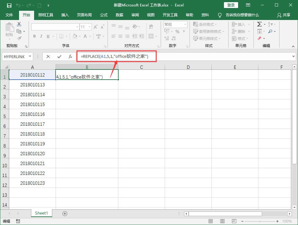 ׌Excelָ(sh)(j)Q1Ҋ(jin)E