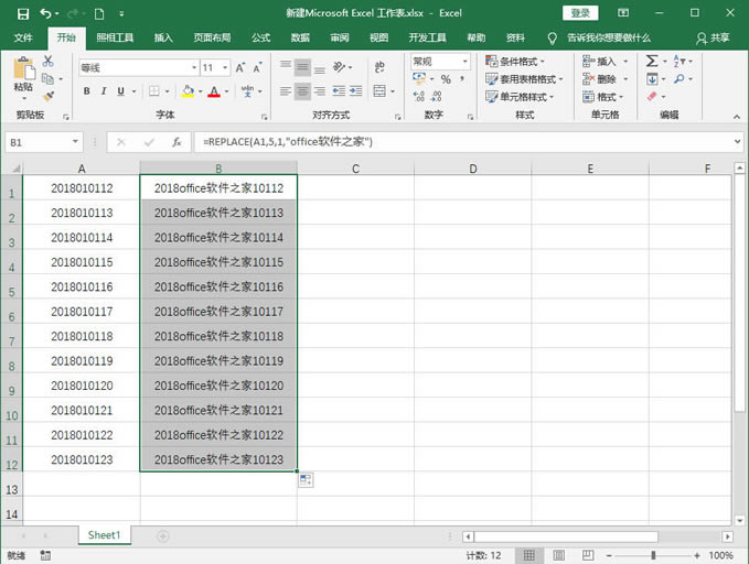 ׌Excelָ(sh)(j)Q1Ҋ(jin)E