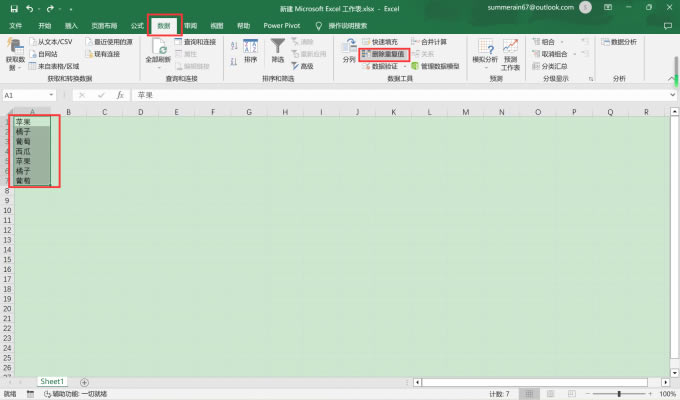 �h���؏�ֵ