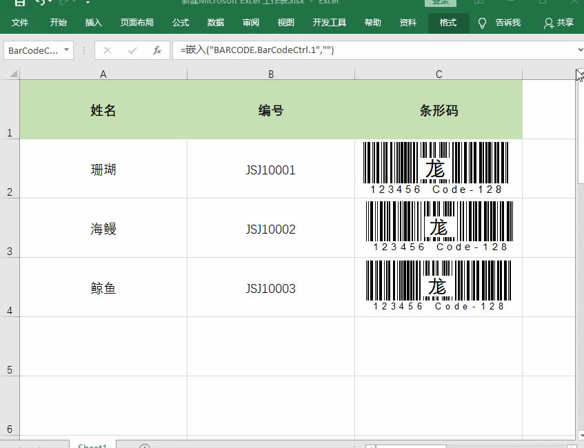 ExcelٌT̖ɗlδa棬˱(zhn)ϲg5