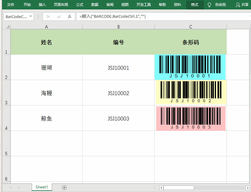 ExcelٌT̖ɗlδa棬˱(zhn)ϲg6