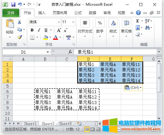 �x����ճ�N2