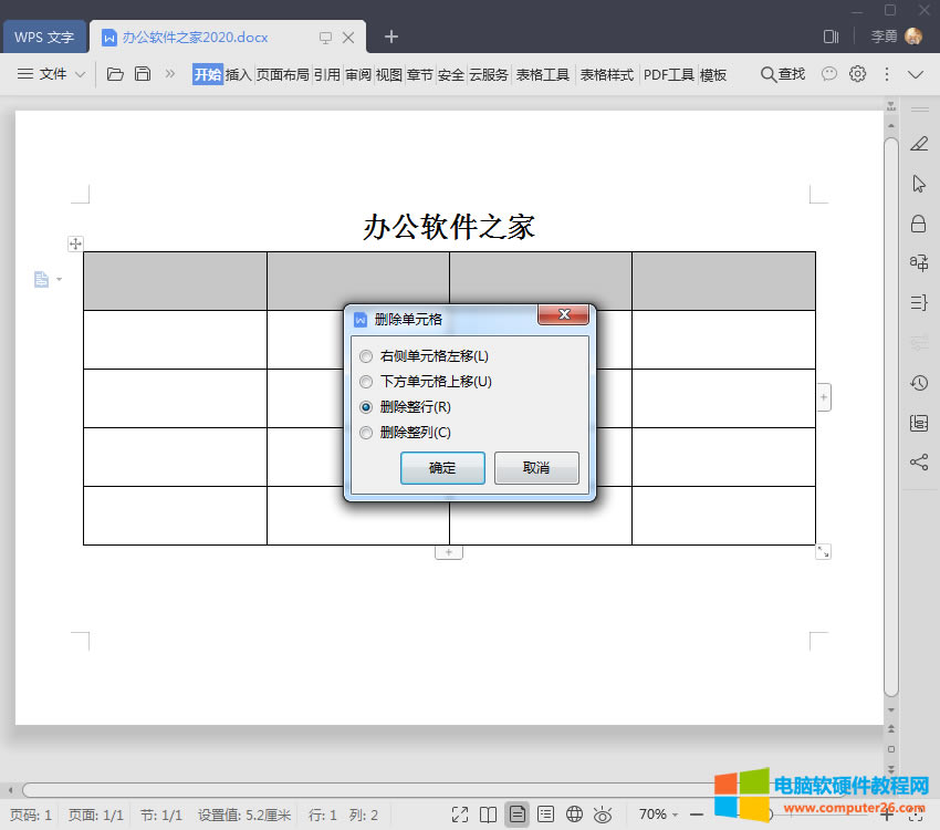WPS�[�ع��ߙ�