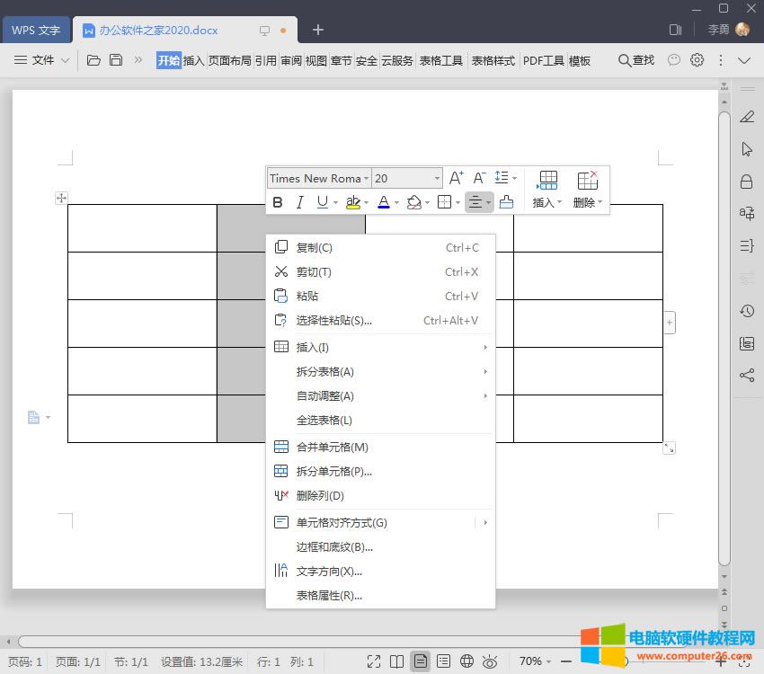 WPS��΄h��������