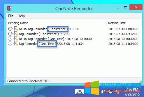 Onenote ���ѹ������б��ӛ����