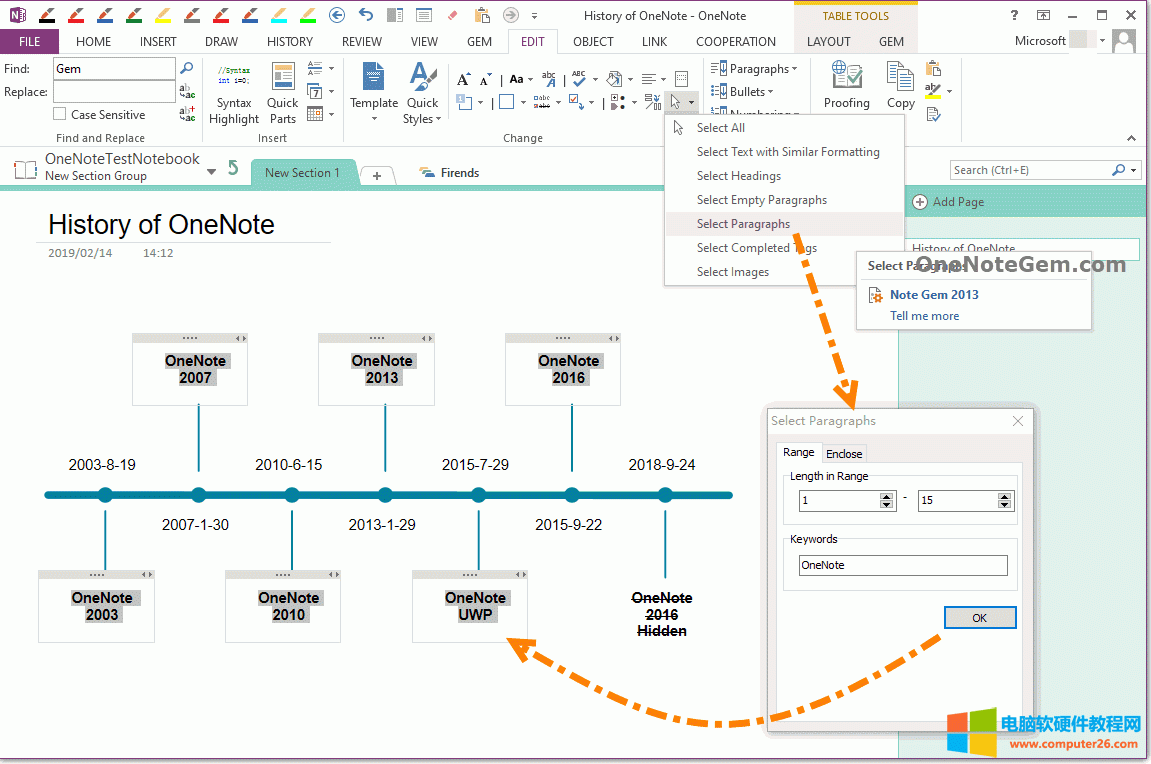 OneNote 頁面內搜索選中段落