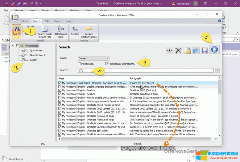 不使用索引的搜索(速度慢)