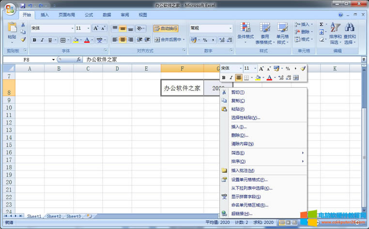 (bio)Iˆ