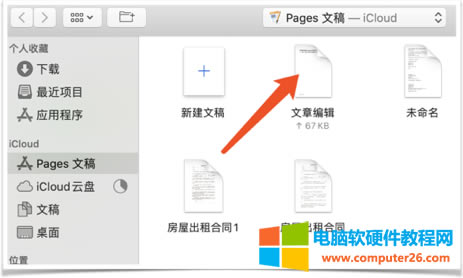 pagesD(zhun)wordһ