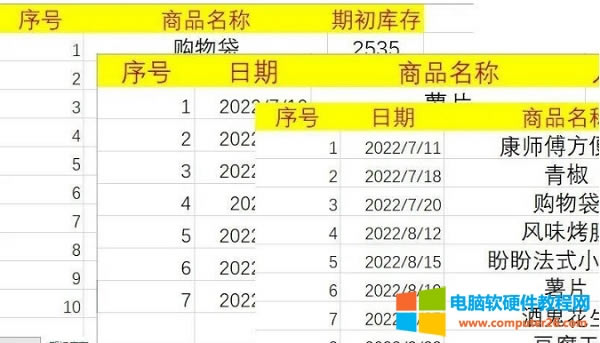 Excel�M�N�攵���yӋ�R��