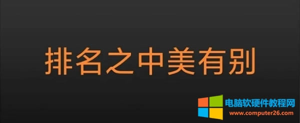 xcel�кܶ๦��Ҳ�Ƿև����