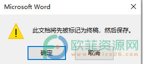 ?WordęnôӛKB(ti)4
