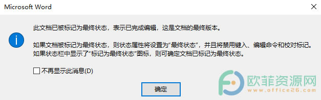 ?WordęnôӛKB(ti)5