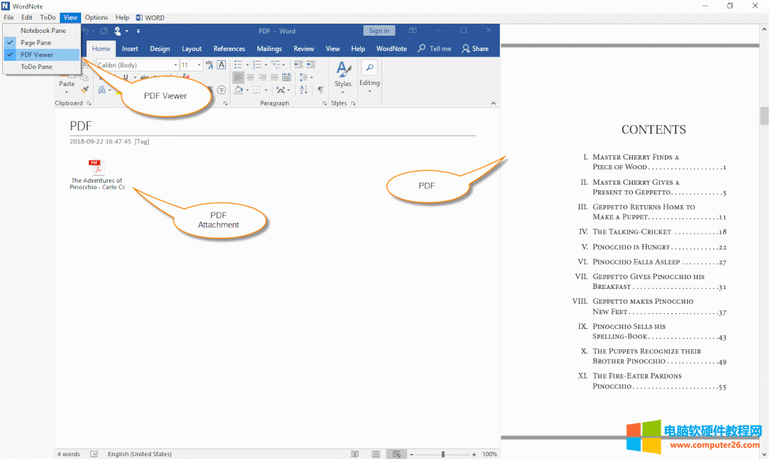 �� PDF �����M�Оg�[ 