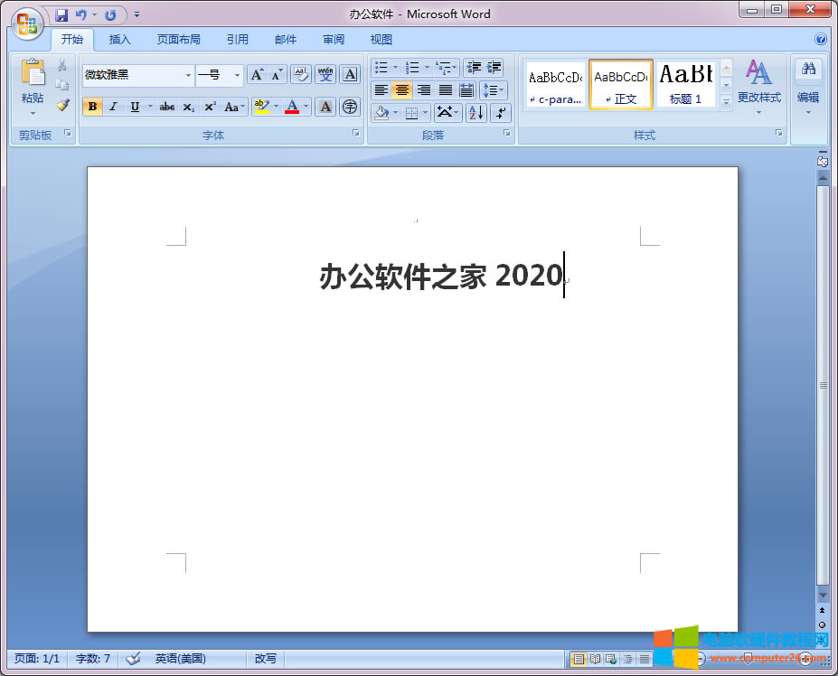 <a href='/office2207/' target='_blank'><u>WPS</u></a>/Wordęnô׌̎λ/Ҿ1