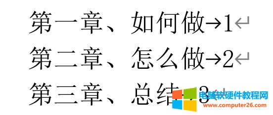 ��Ŀ������c퓴a֮�g�����Ʊ�λ