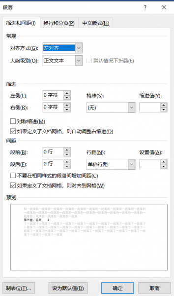 �M���Ʊ�λ�O�ý���