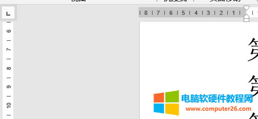 �x���Ʊ������R���