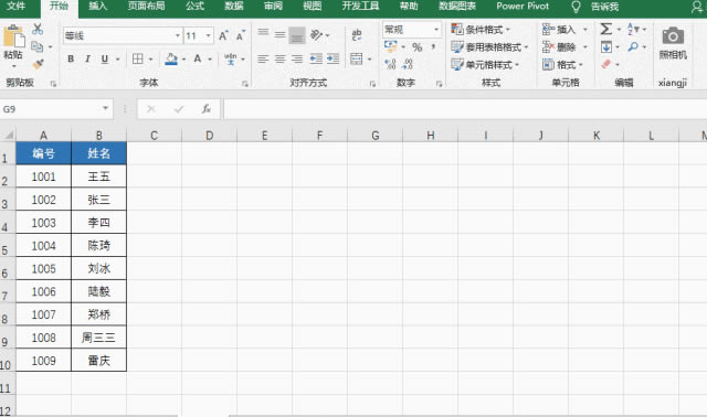 Excel(sh)(j)ǰY