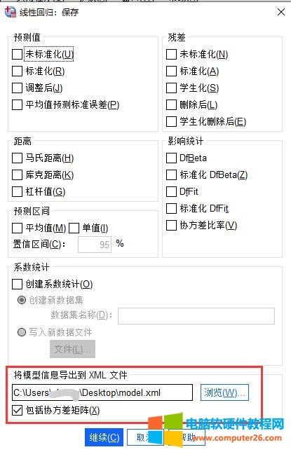 �O�ñ���ģ��