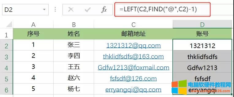 ExcelFIND(sh)ȡ]~̖(ho)