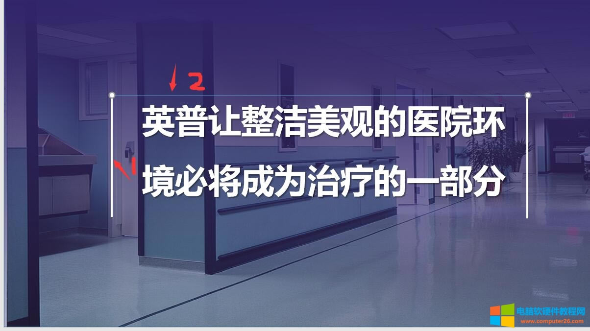 PPT̵̳һƪ퓸