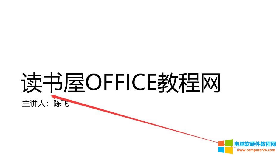 PPT̳̣1-