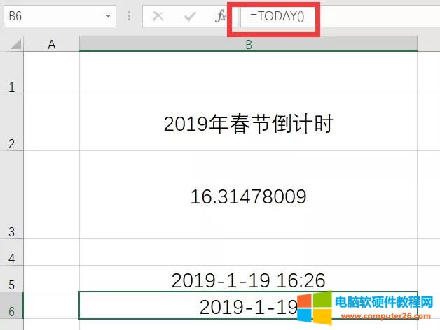 ExcelDATE2019괺(ji)Ӌr