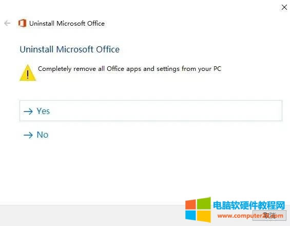 office2016 _@ʾãôQ