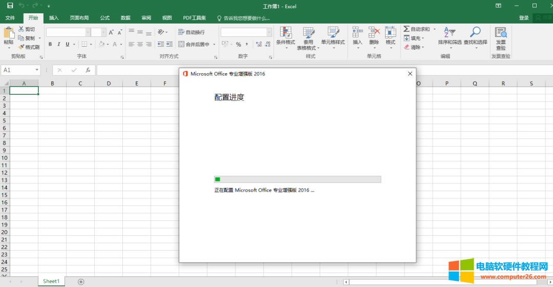 office2016 _@ʾôQ