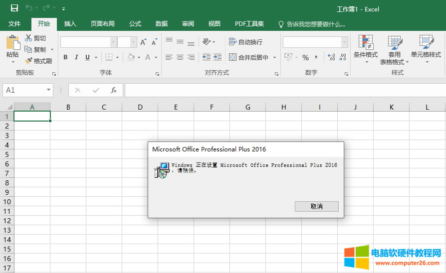 office2016 _@ʾôQ