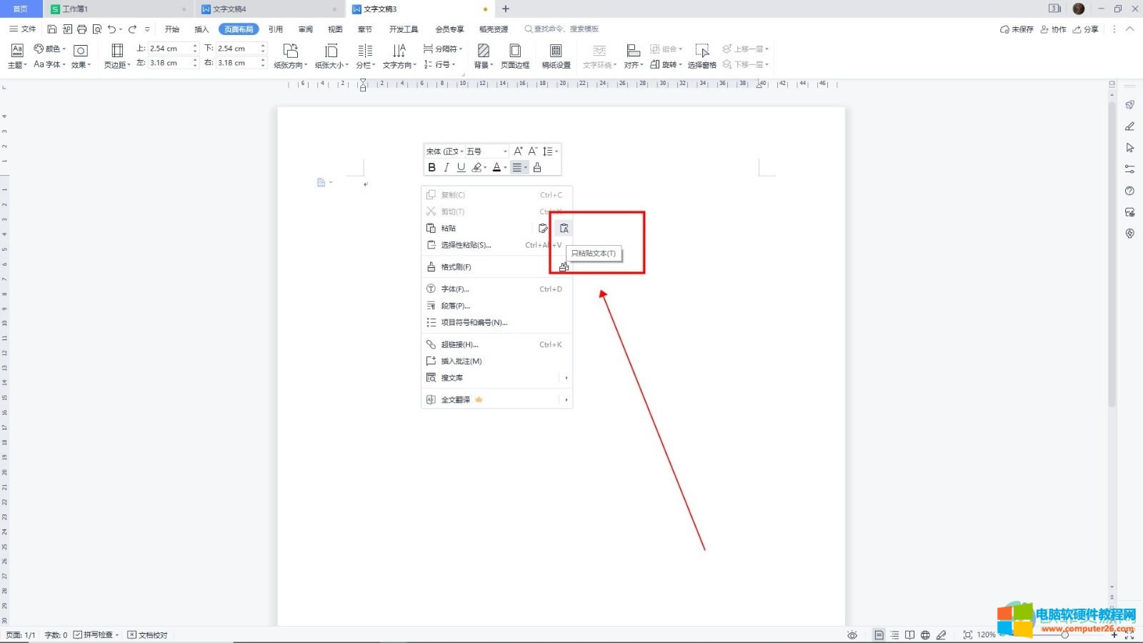 ��X�Џ�(f��)�Ƶ������л�ɫ������ôȥ��