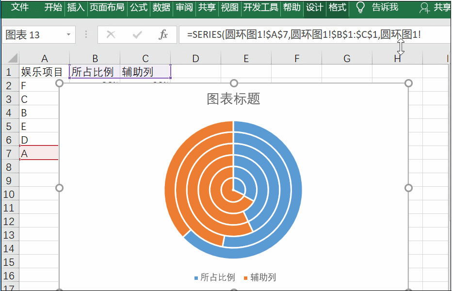 Excel(sh)(zhn)ExcelcͬĈD