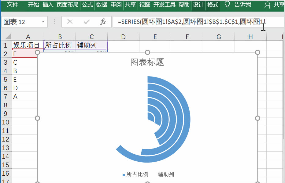 Excel(sh)(zhn)ExcelcͬĈD
