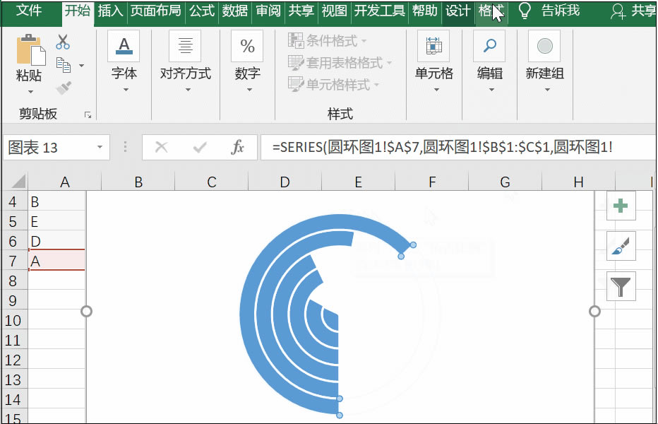 Excel(sh)(zhn)ExcelcͬĈD