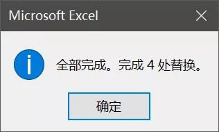 Excelȥ(sh)(j)͸ҕЃɂͬĿR