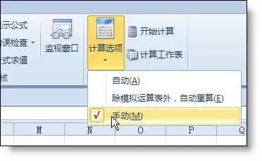 Excelļ_ʽ
