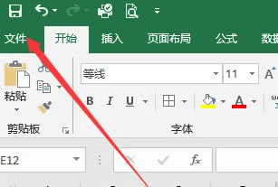 Excel(sh)(j)͸ҕֶιߙڲҊôk?νQ?