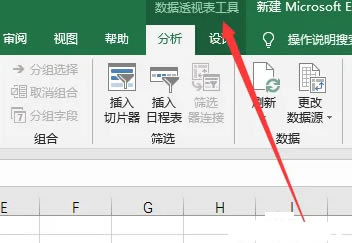 Excel(sh)(j)͸ҕֶιߙڲҊôk?νQ?