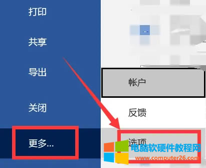 ʹWord_ofdļF(xin)yaôk?
