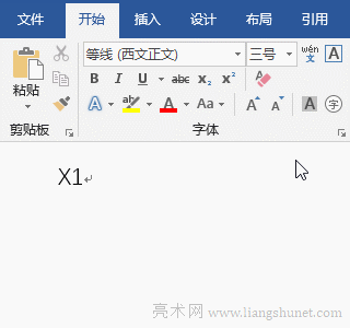 Word(bio)ô