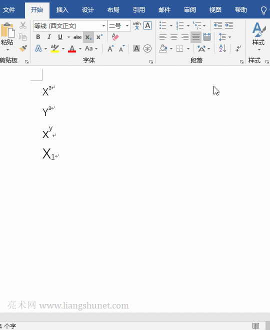 Wordһγ(bio)