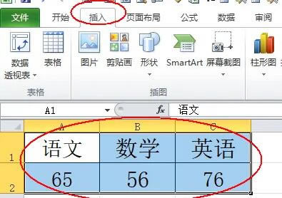 ��ô�ӌ�excel�����D�Q�ɈD���@ʾ�ٷֱ�?