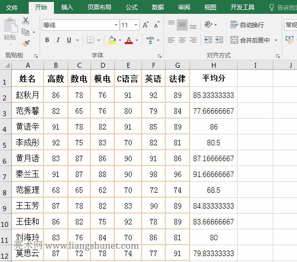 Excel(sh)ֱ1С(sh)