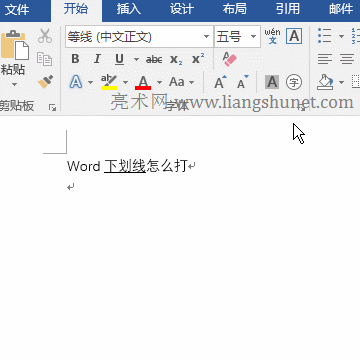 Wordһ߅ݔһ߅S