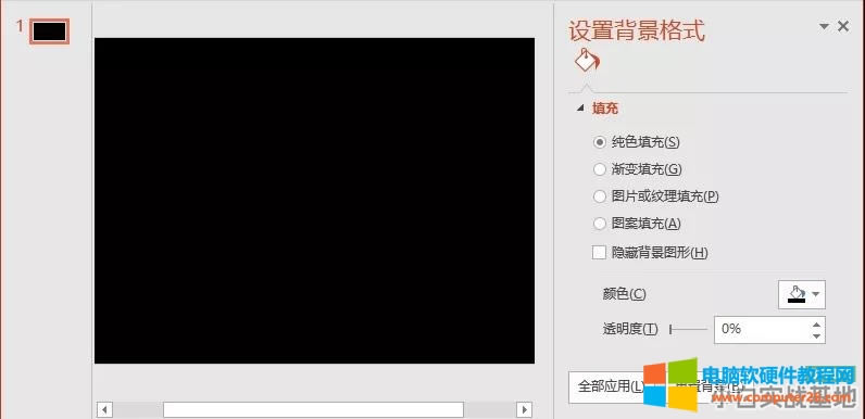 PPT֟ЧĄӮ
