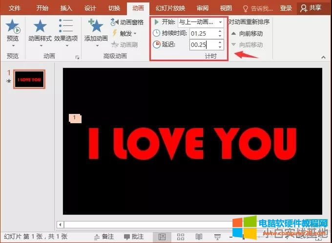 PPT֟ЧĄӮ