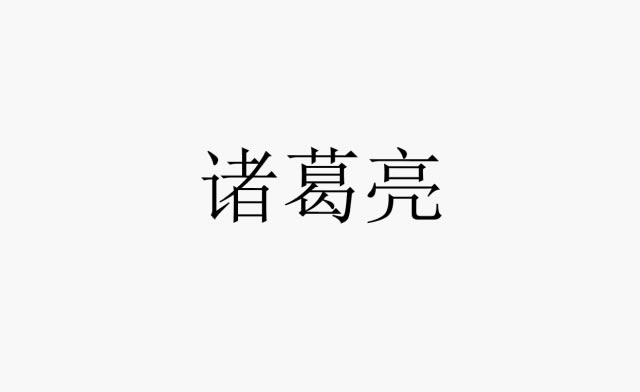PPTֻײεĳ骄ϵy(tng)