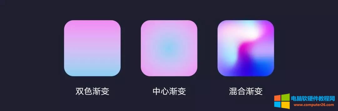 PPT߼(j)u׃ɫ