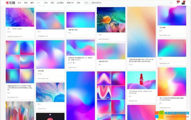 PPT߼(j)u׃ɫ